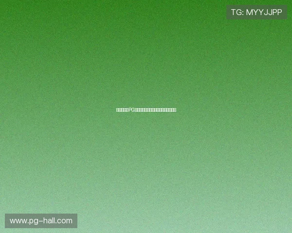 新手必看：PG体育平台注册流程详细步骤与注意事项